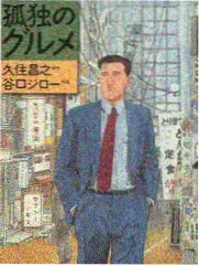 蒋坝古镇老街取景锚点图鉴，临湖戏台与老屋