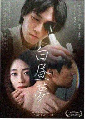 片长与评分校准说明的配图，值班记录本与表格
